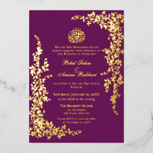 Faire-part de mariage islamique floral or et prune