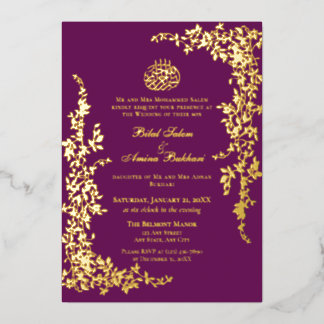 Faire-part de mariage islamique floral or et prune