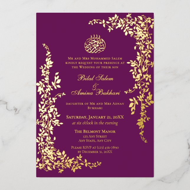 Faire-part de mariage islamique floral or et prune (Recto)