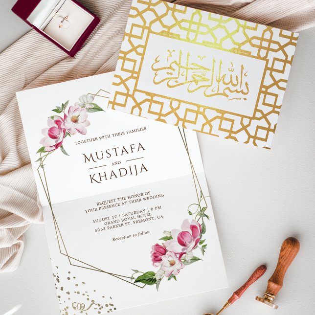 Faire-part de mariage islamique géométrique blanc  (Créateur téléchargé)
