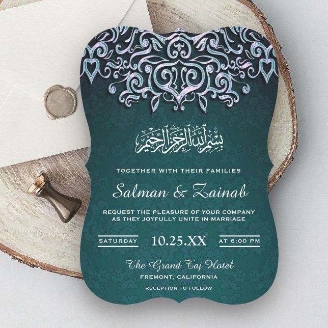 Faire-part de mariage islamique musulman en damas  (Créateur téléchargé)