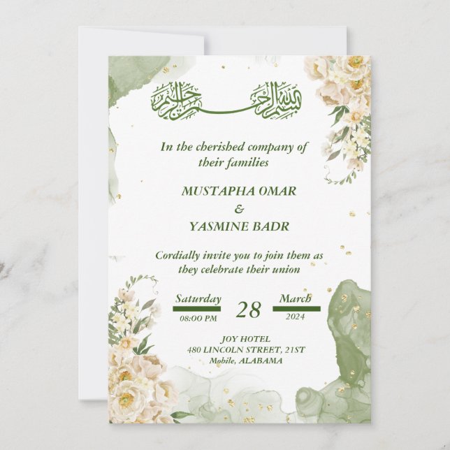 Faire-part de mariage islamique vert (Devant)