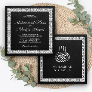 Faire-Part de Mariage Islamique Vintage Tableau No
