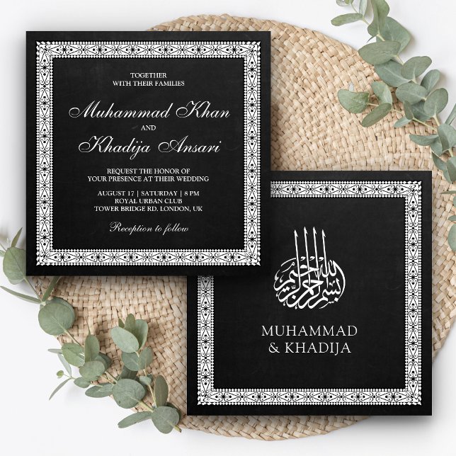 Faire-Part de Mariage Islamique Vintage Tableau No (Créateur téléchargé)