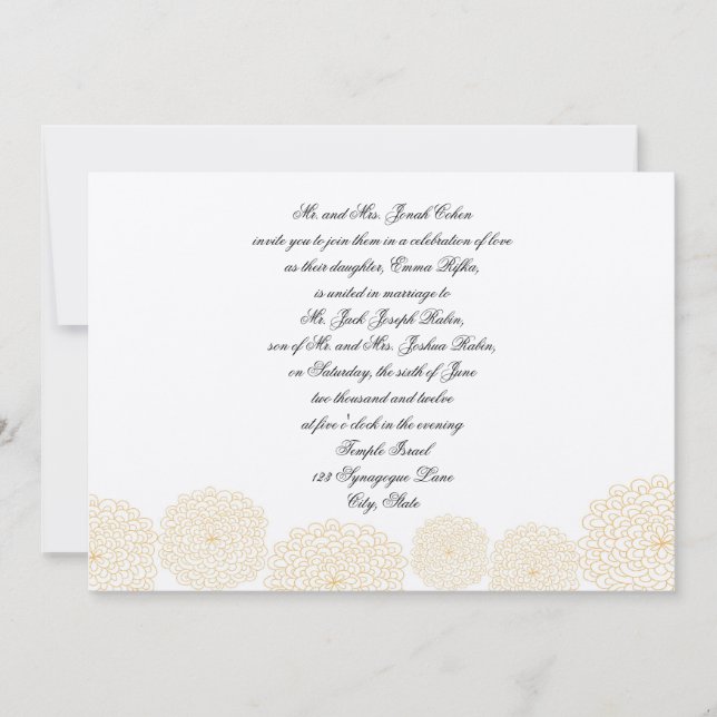 Faire-part de mariage juif hébraïque de Rosettes C (Devant)