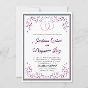 Faire-part de mariage juive de canneberge de grena