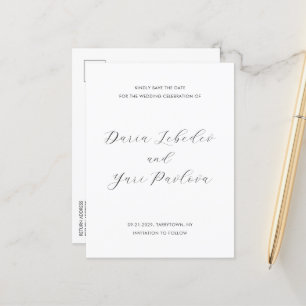 Faire-part de mariage minimaliste noir et blanc