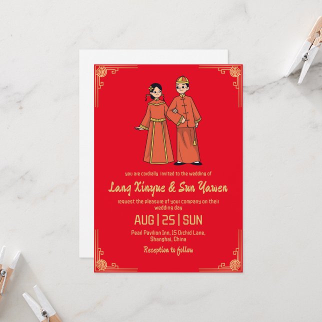 faire-part de mariage moderne en or chinois (Devant/Arrière en situation)