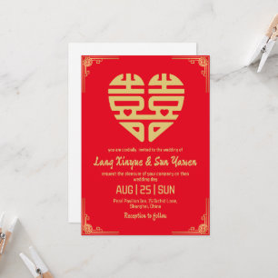 faire-part de mariage moderne en or chinois