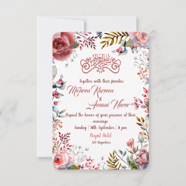 Faire-part de mariage moderne rose floral musulman (Devant)