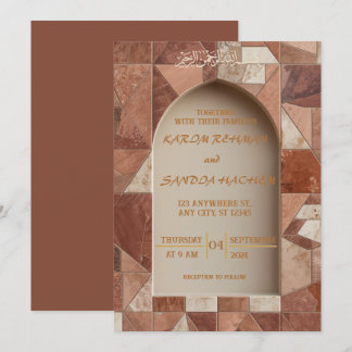Faire-part de mariage mosaïque islamique