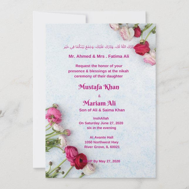 Faire-part de mariage musulman (Devant)