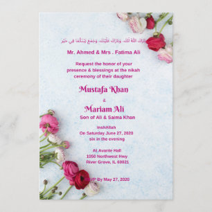 Faire-part de mariage musulman