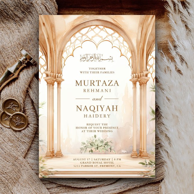 Faire-part de mariage musulman à arche en treillis (Créateur téléchargé)
