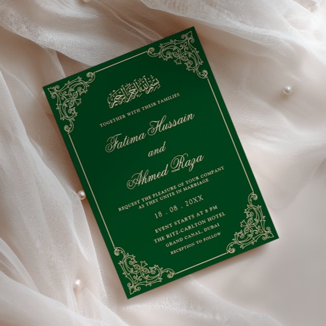 Faire-part de mariage musulman Antique Rococo Cadr (Créateur téléchargé)