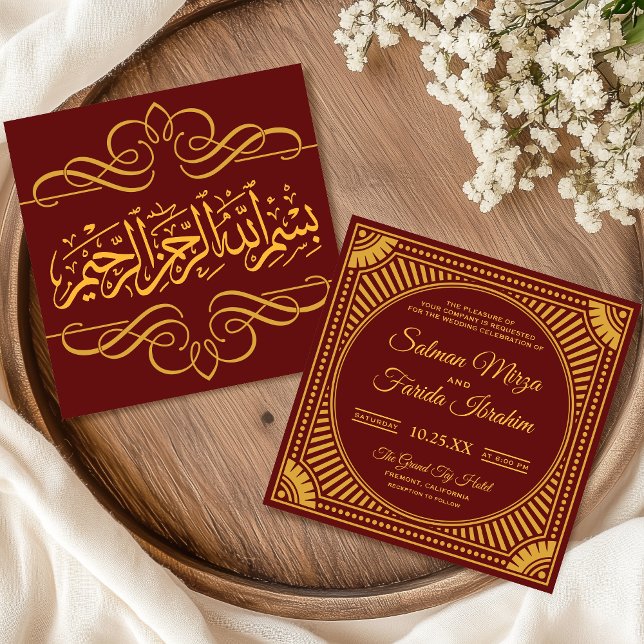 Faire-part de mariage musulman carré Bismillah orn (Créateur téléchargé)