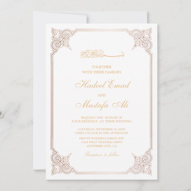 faire-part de mariage musulman d'or (Devant)