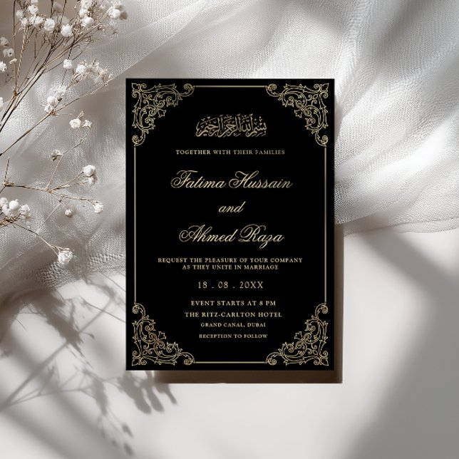 Faire-part de mariage musulman noir calligraphie c (Créateur téléchargé)