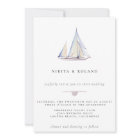 Faire-part de mariage nautique à voilier aquarelle