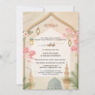 Faire-part de mariage Nikah Masjid An-Nabawi éléga