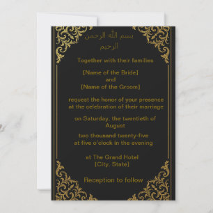 Faire-part de mariage or _arabe et design anglais