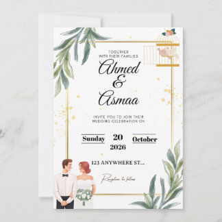 Faire-Part de Mariage Or Classique | Aspect Minima