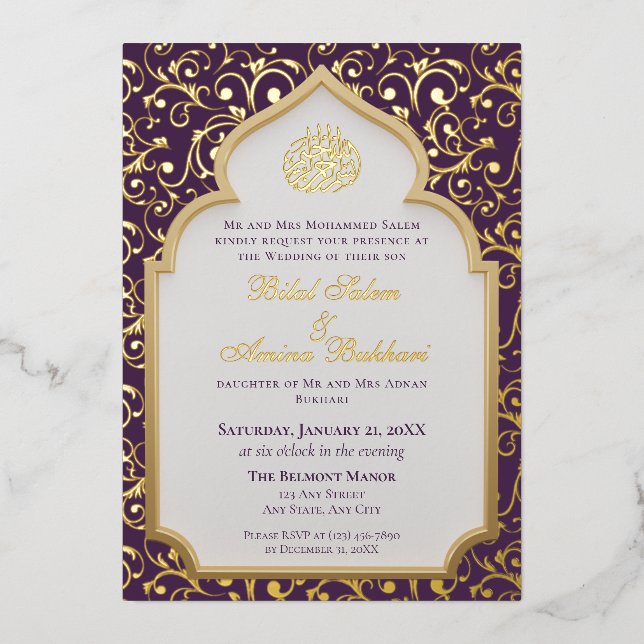 Faire-part de mariage Plum Gold Damask Islamic Arc (Recto)