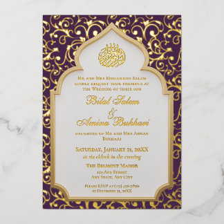 Faire-part de mariage Plum Gold Damask Islamic Arc