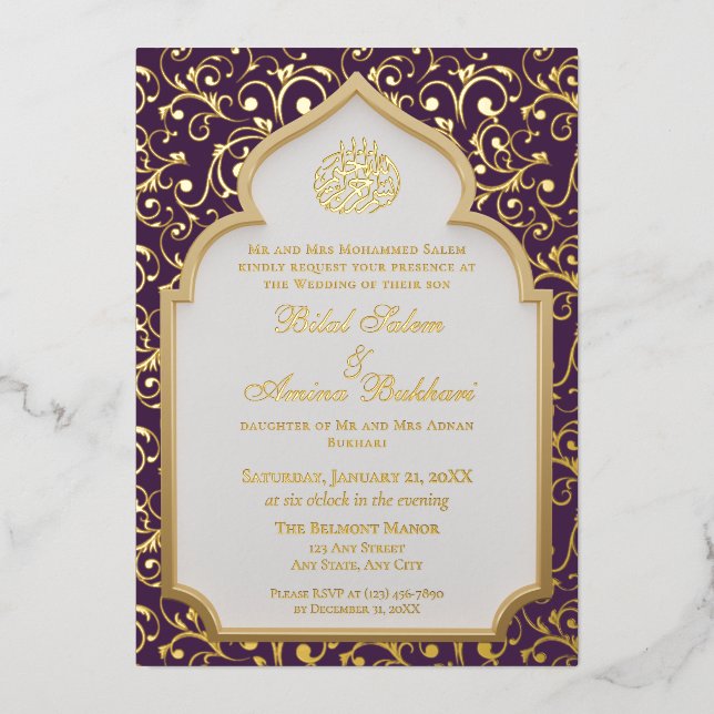 Faire-part de mariage Plum Gold Damask Islamic Arc (Recto)