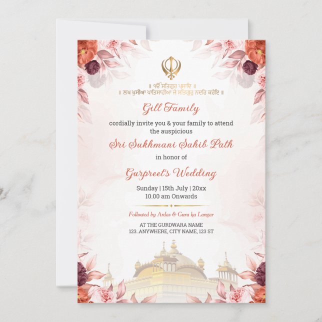 Faire-part de mariage pour le Path de Sukhmani Sah (Devant)