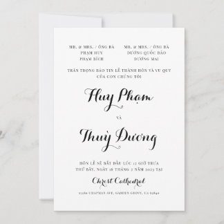Faire-part de mariage vietnamien uniquement