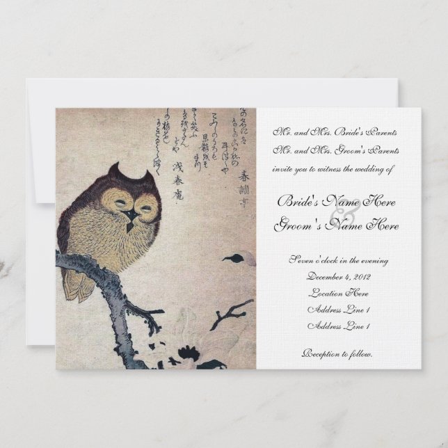 Faire-part de mariage vintage de hibou japonais (Devant)