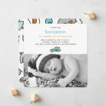 Faire-part de naissance de bébé garçon Canetons mi