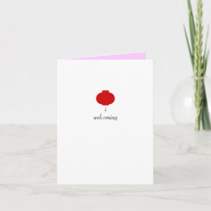 Faire-part de naissance de lanterne