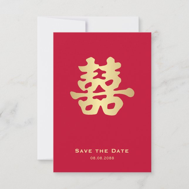 Faire-part Double Happiness | Mariage Chinois (Devant)