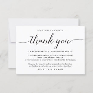 Faire-part Élégance minimale en lieu et place des faveurs Car