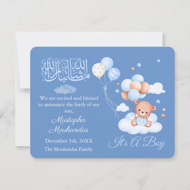 Faire-part Islamic Baby Boy Birth Announcement Card (Devant)