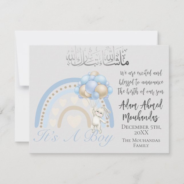Faire-part islamique pour bébé garçon (Devant)