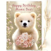 Joyeux Anniversaire Maman Ours Vous Aimez Beaucoup