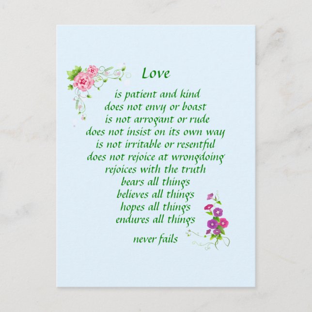 Faire-part L'amour est la plus grande carte postale (Devant)