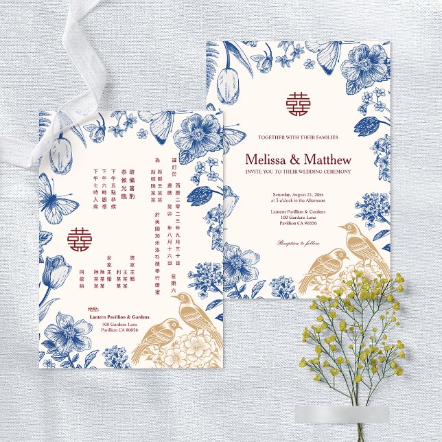 Faire-part Mariage Chinois Bilingue Fleur Magpie (Magpie Floral Bilingual Chinese Wedding Invitation)