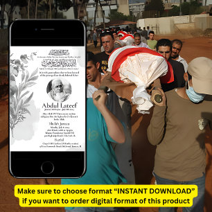 Faire-part musulmane de la mort Homme Janaza Prièr