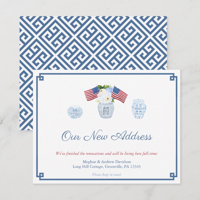 Faire-part Nous avons déménagé Accueil Classic Ginger Jar Nou (Devant / Derrière)