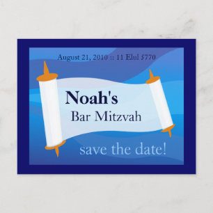 Faire-part Personnaliser une carte postale Bar Mitzvah