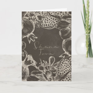 Faire-part Shana Tova Rosh Hashana Nouvel An juif