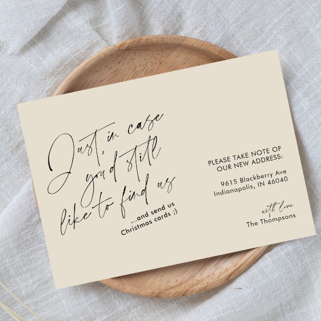 Faire-part Simple moderne Funny Coffee Cream Moving (Créateur téléchargé)