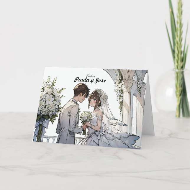 Faire-part Un Amor Anime: Invitación (Devant)