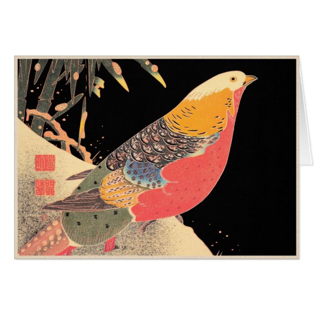 Faisan d'or dans l'art d'oiseau d'Itô Jakuchû de (Devant Horizontal)