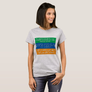 Faites bon accueil à votre T-shirt de voisins