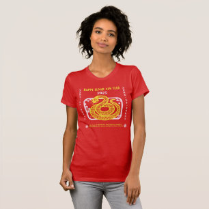 Famille : Bonne année chinoise 2025 T-shirt